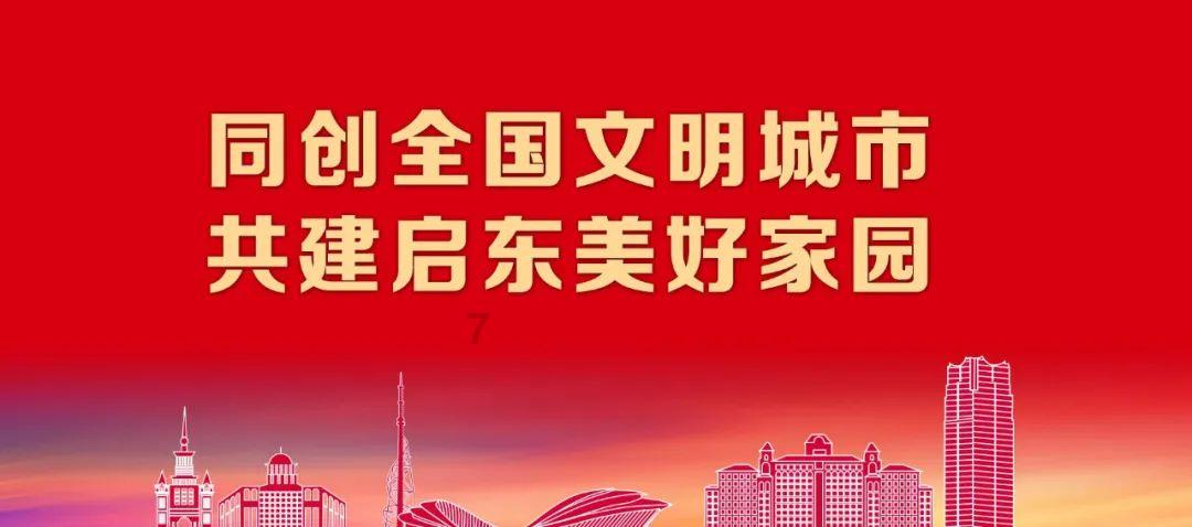 何雯娜再次和梁超妈妈见面，有谁注意婆婆的态度？和产前截然不同