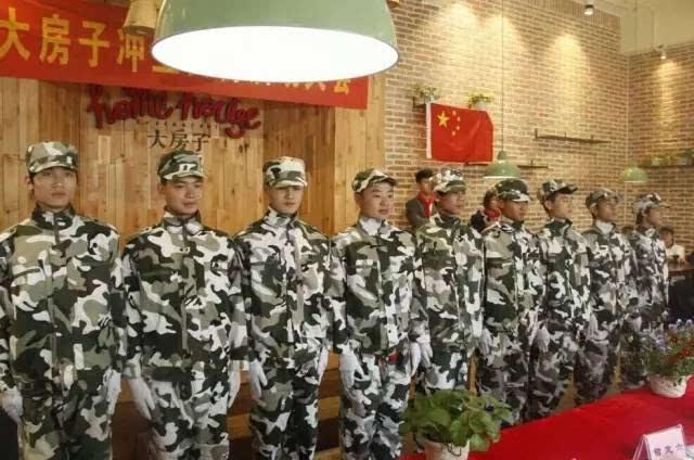 巨人网络1508万元回购154万股 总斥资将达1亿元到2亿元