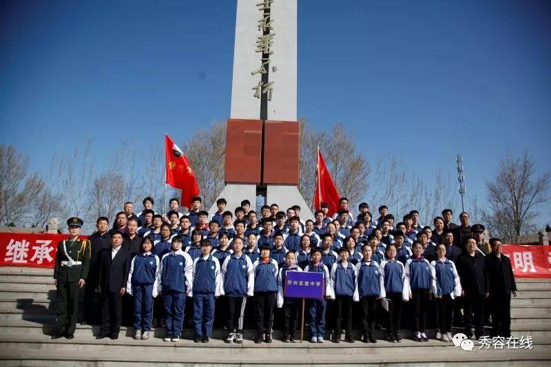 湘投集团高精度掩模基板项目增资扩股